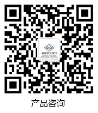 業(yè)務(wù)咨詢(xún)